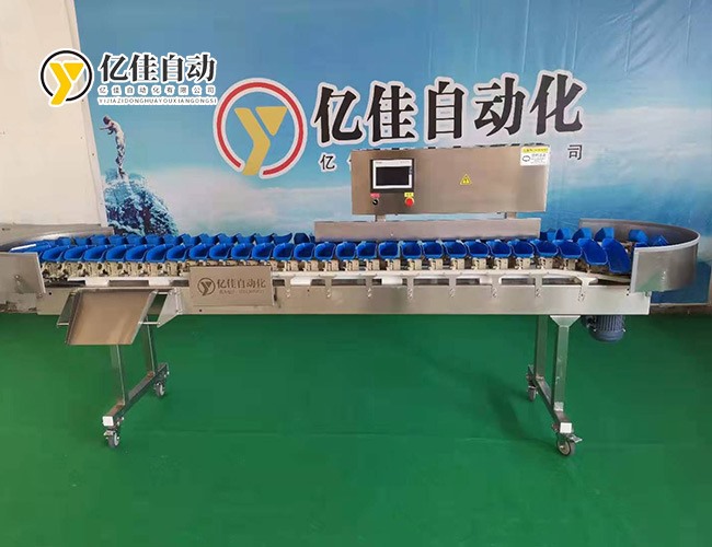 全自动重量分选机